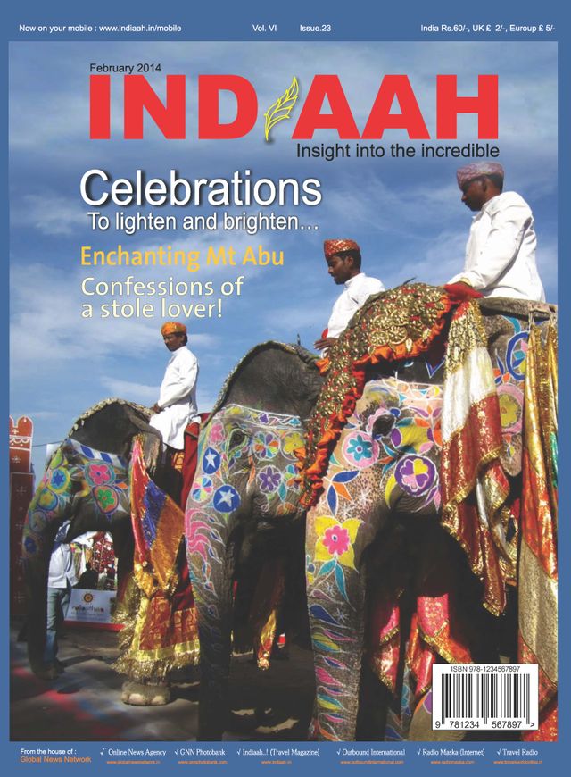 Indiaah