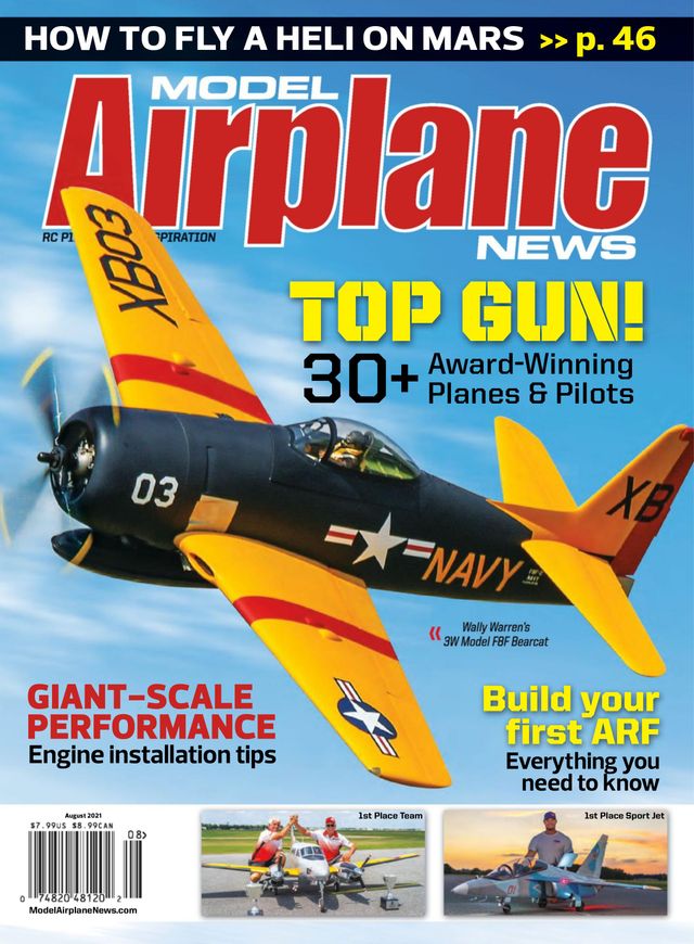 Model Airplane News