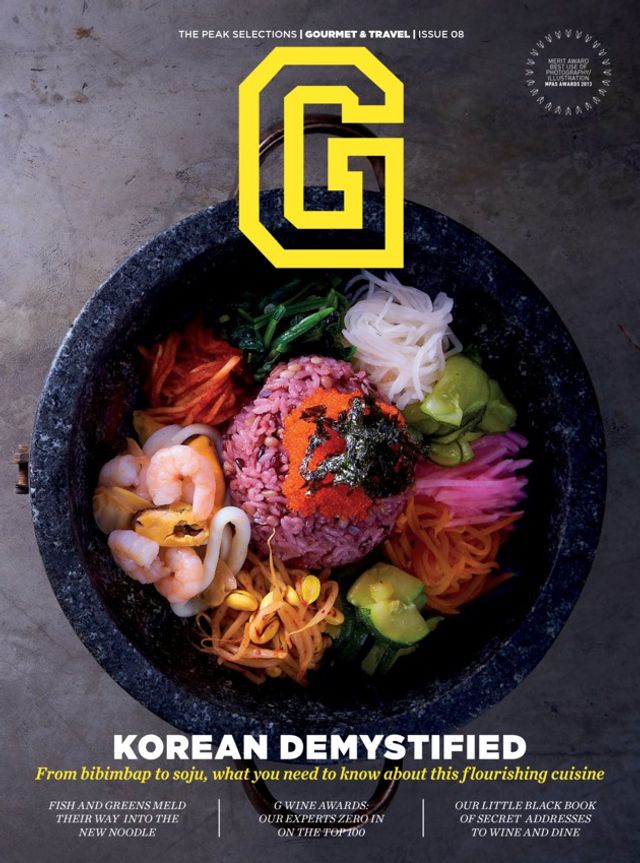 The Peak Selections: Gourmet & Travel