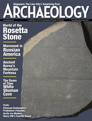 Archaeology