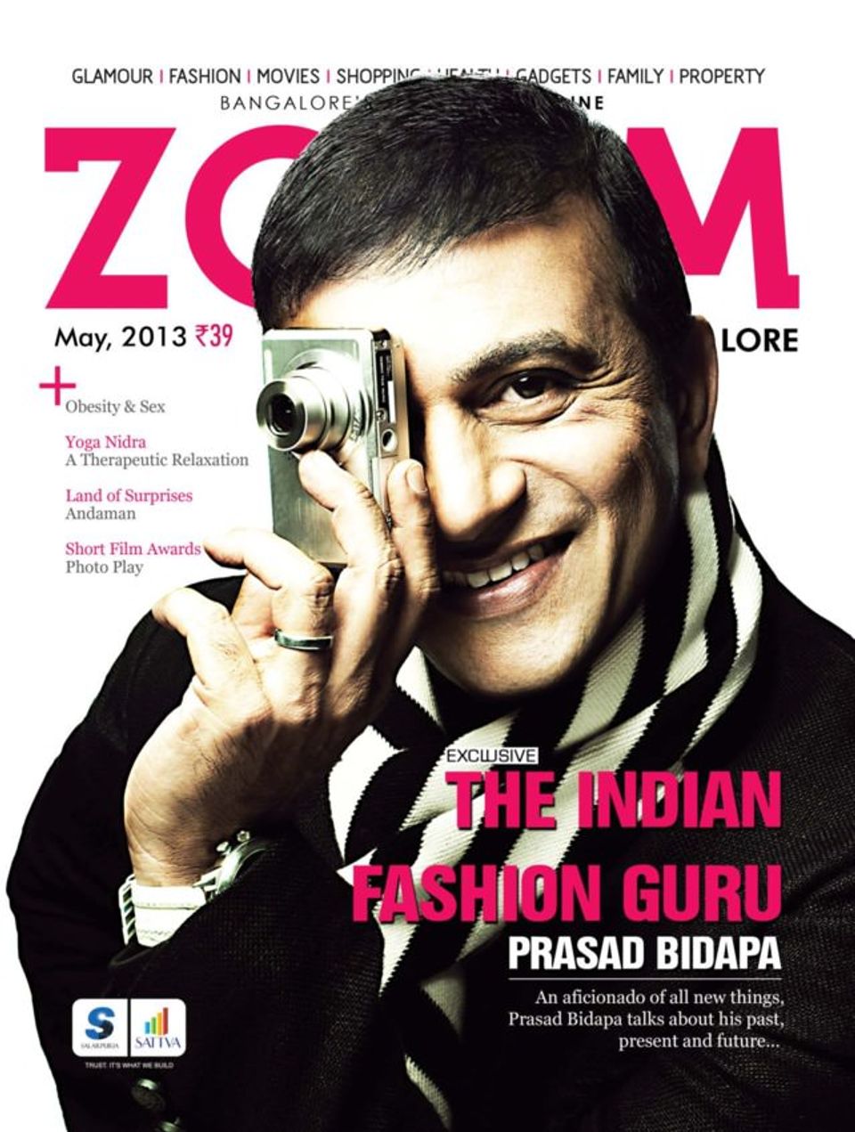 Zoom Magazine Get your Digital Subscription