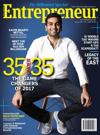 Entrepreneur magazine