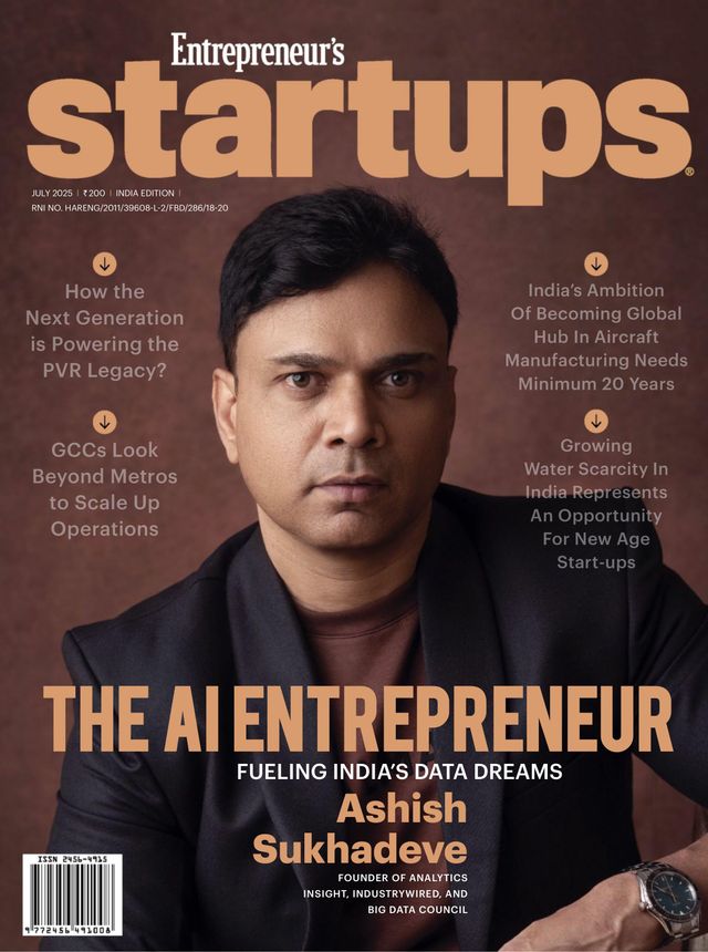 Entrepreneur magazine