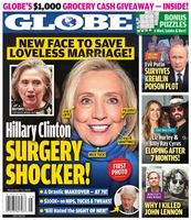 Globe US Globe US