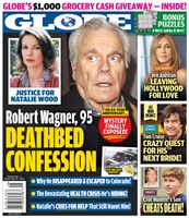 Globe US
