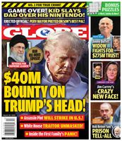 Globe US