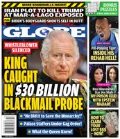 Globe US