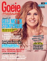 Julie 2017
