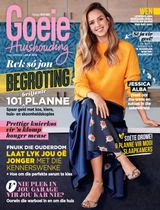 Julie 2018