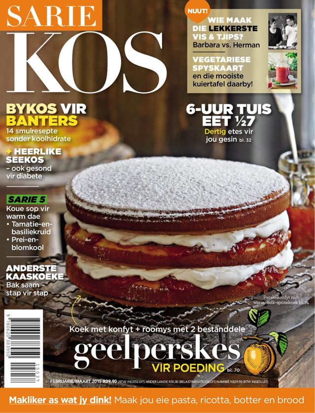 SARIE Kos