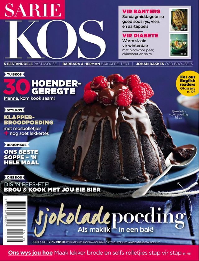 SARIE Kos