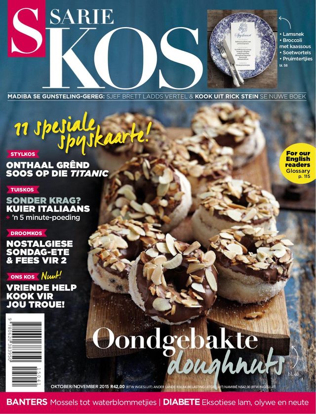 SARIE Kos
