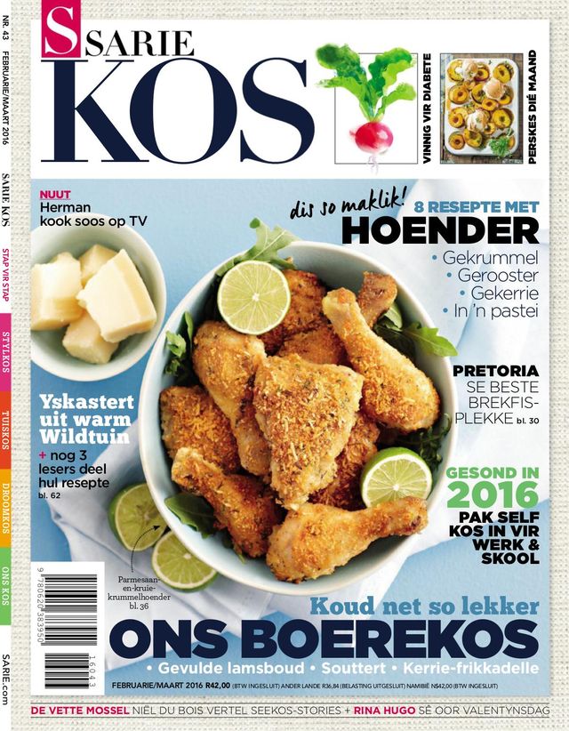 SARIE Kos