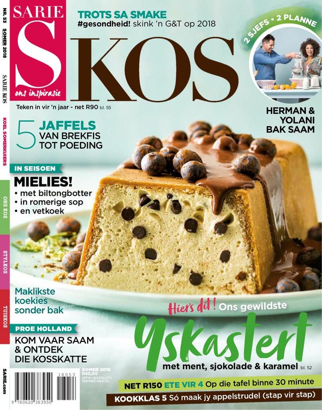 SARIE Kos