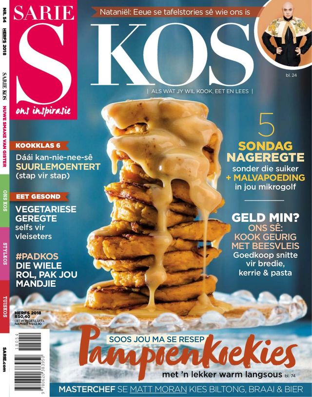 SARIE Kos
