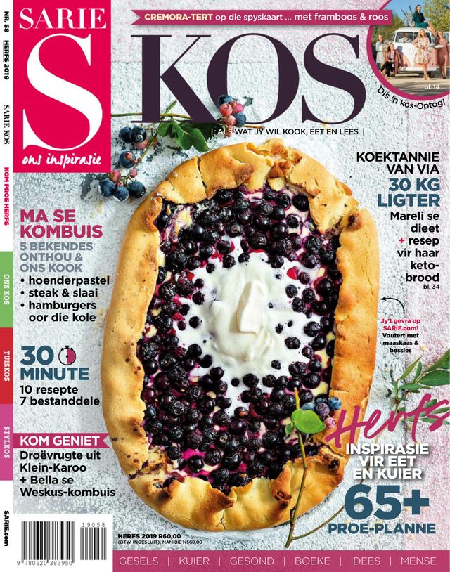 SARIE Kos