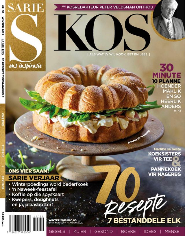 SARIE Kos