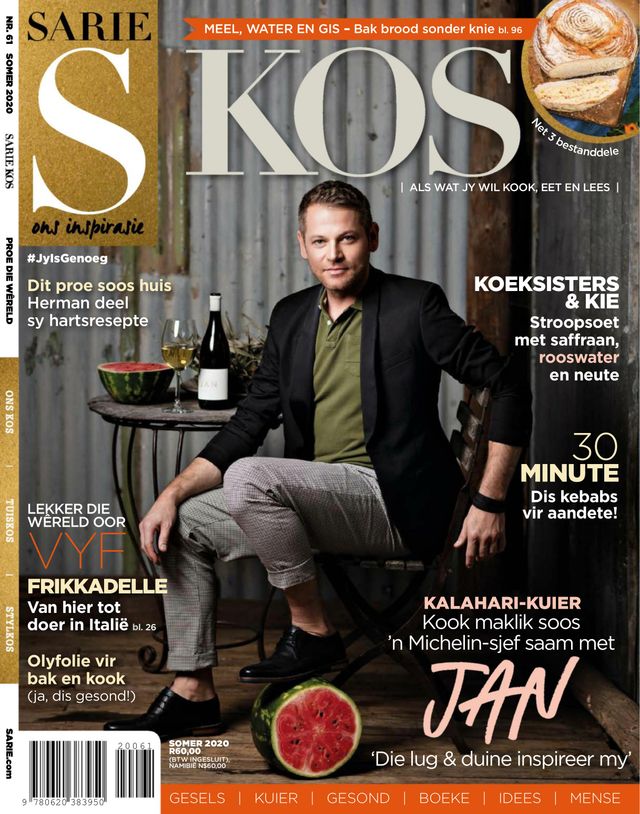 SARIE Kos