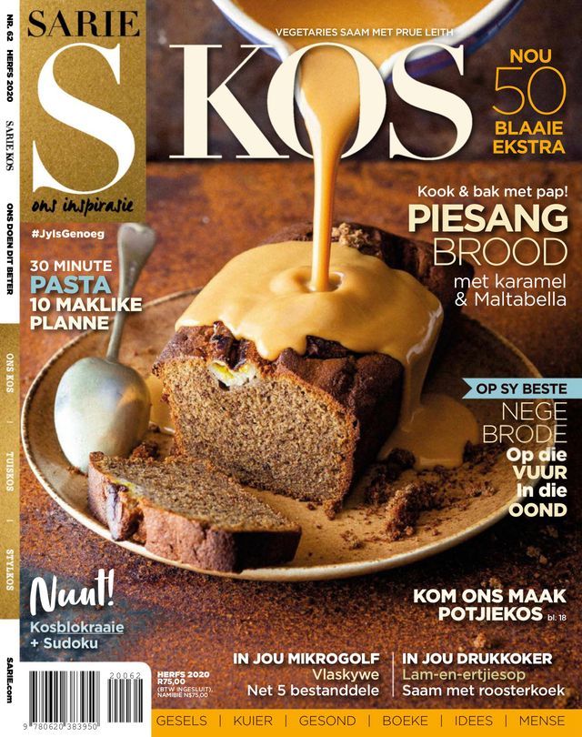 SARIE Kos