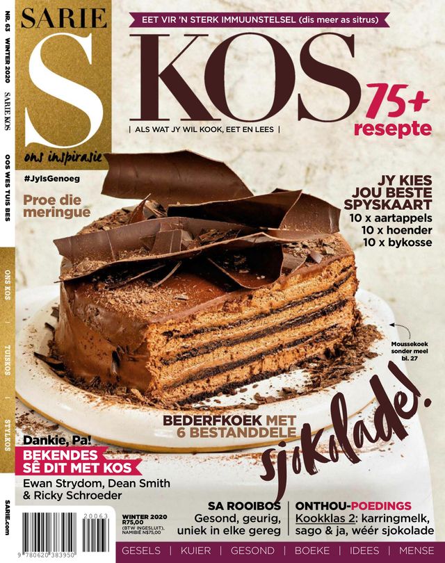 SARIE Kos