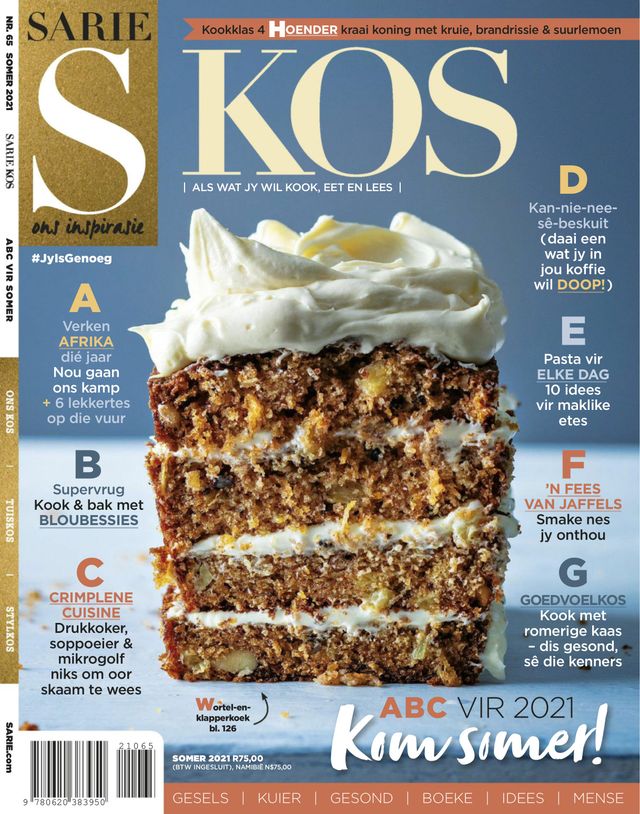 SARIE Kos