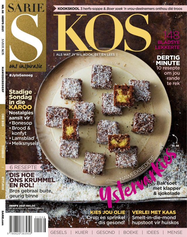 SARIE Kos