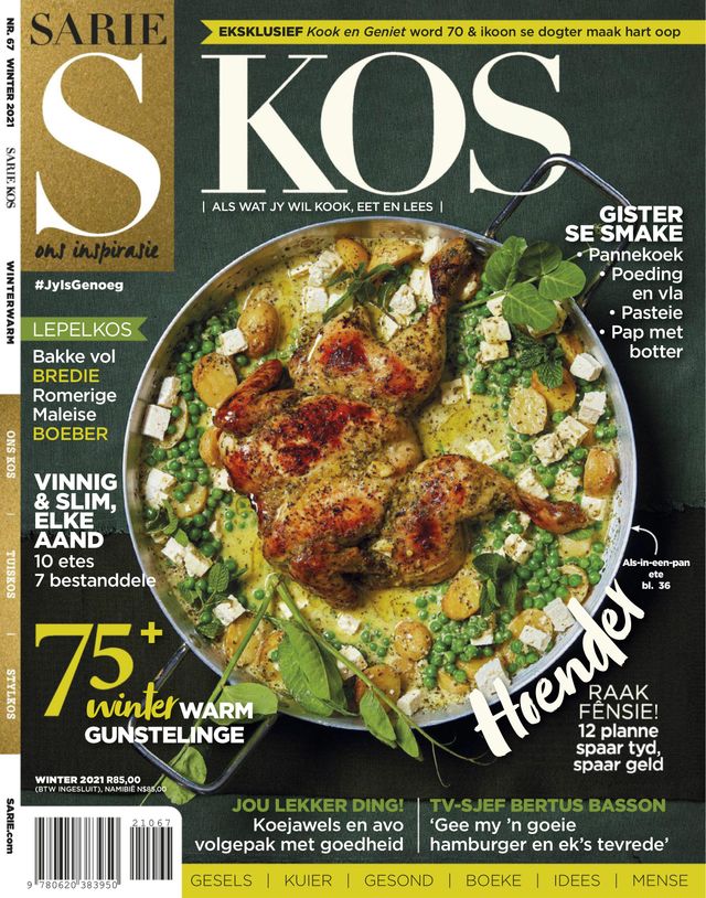 SARIE Kos