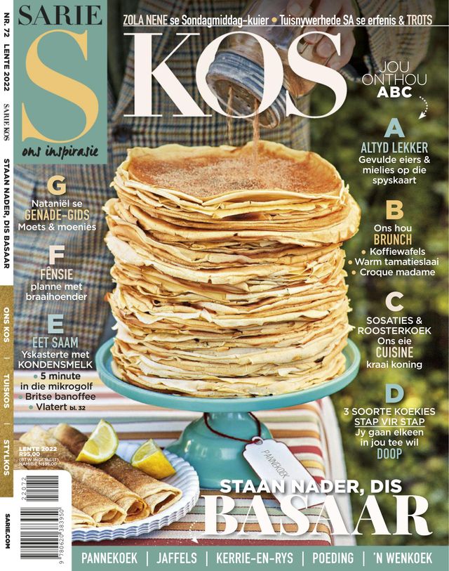 SARIE Kos