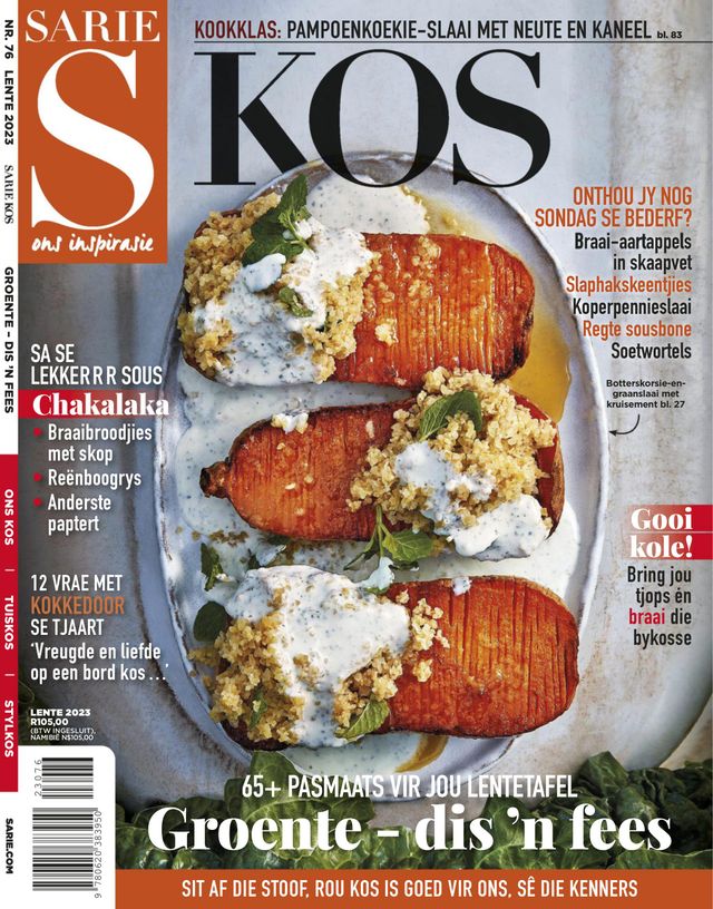 SARIE Kos