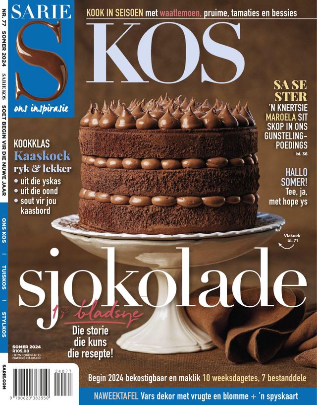 SARIE Kos