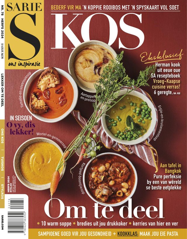 SARIE Kos