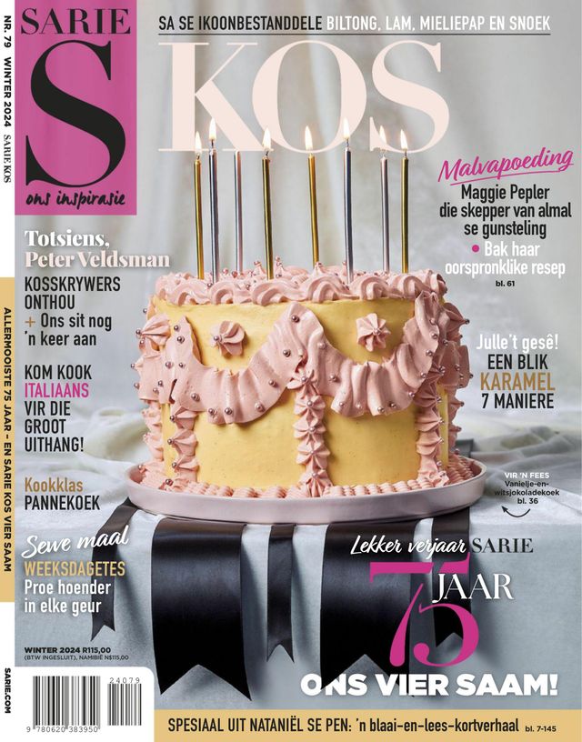 SARIE Kos