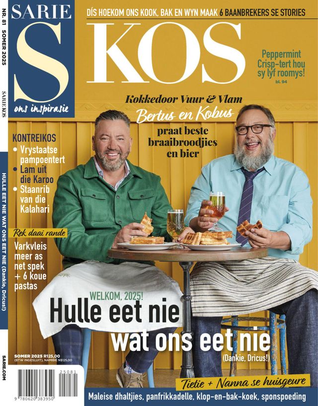 SARIE Kos