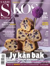 SARIE Kos
