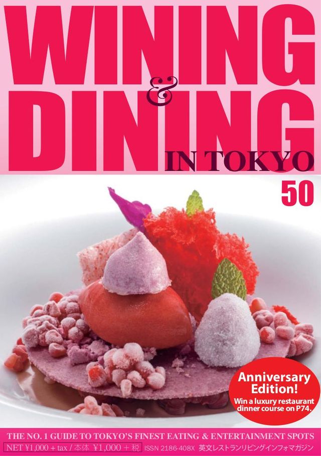WINING & DINING in TOKYO