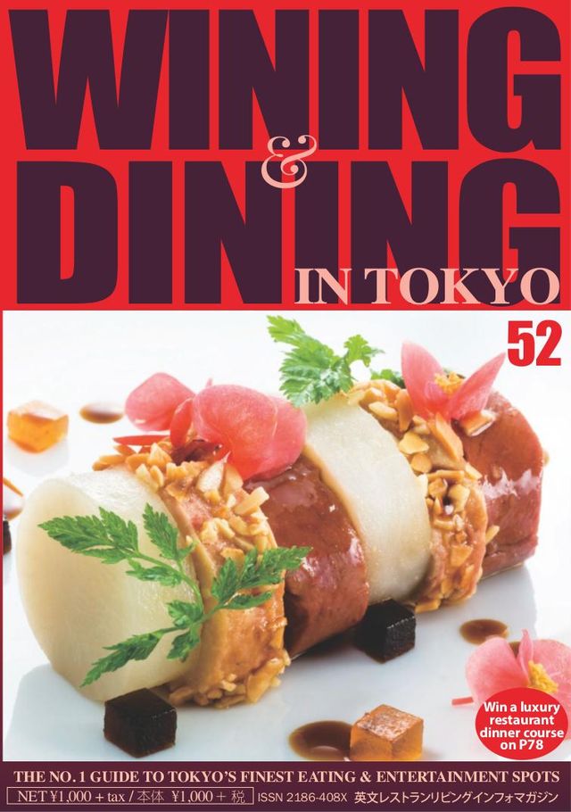 WINING & DINING in TOKYO