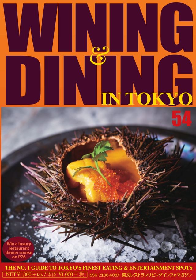 WINING & DINING in TOKYO