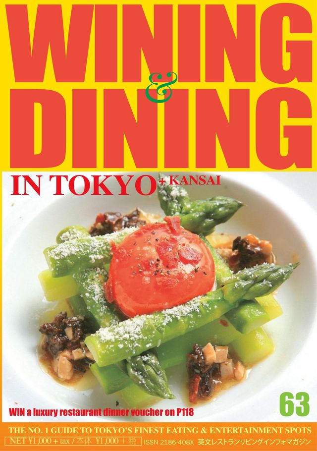 WINING & DINING in TOKYO