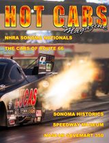 Vol 3 / Issue No.8,  SUMMER 2017