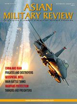 Asian Military Review - December 2016 - January 2017 December 2016 - January 2017