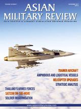 Asian Military Review - November 2017 November 2017