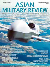 Asian Military Review - September/October 2018 September/October 2018