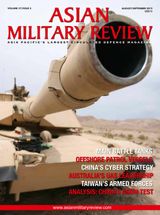 Asian Military Review - August/September 2019 August/September 2019