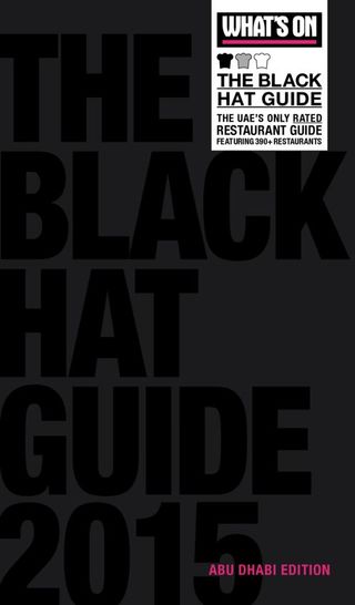 The Black Hat Guide - Abu Dhabi Edition 2015 The Black Hat Guide Cover - Abu Dhabi Edition 2015 Edition