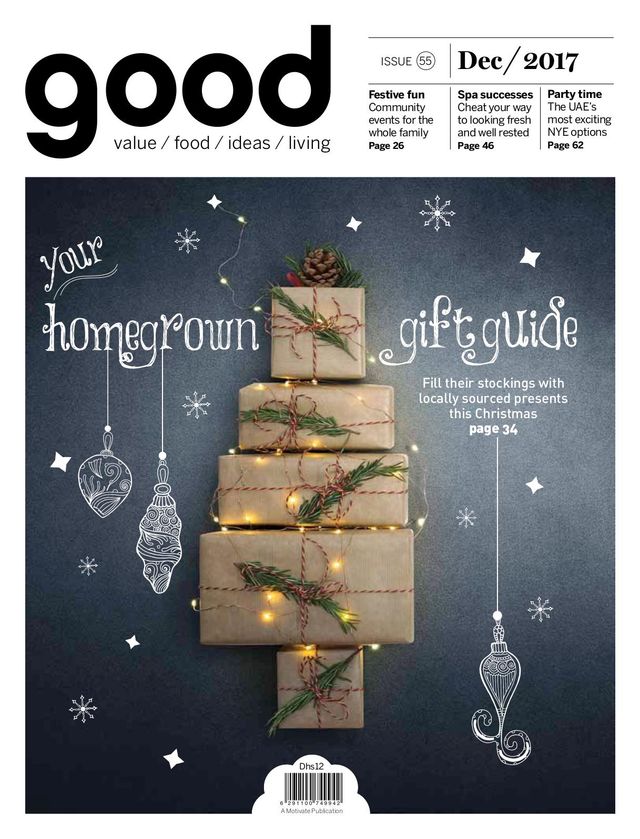 मैगज़्टर गोल्ड के साथ असीमित हो जाओ