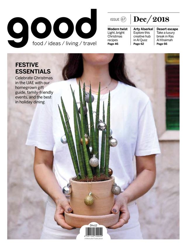 मैगज़्टर गोल्ड के साथ असीमित हो जाओ