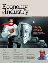 December 2013 - January 2014