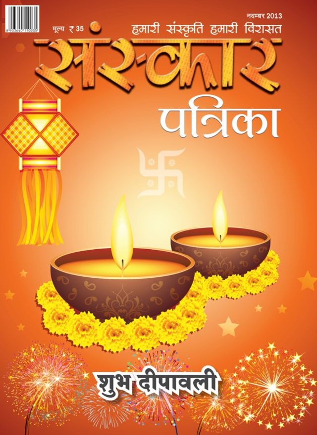 Ga onbeperkt met Magzter GOLD