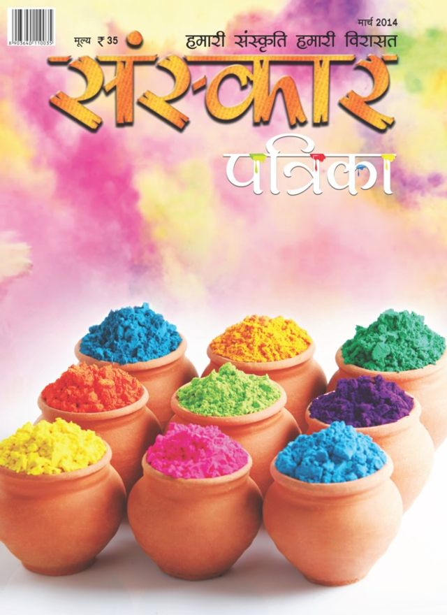 मैगज़्टर गोल्ड के साथ असीमित हो जाओ