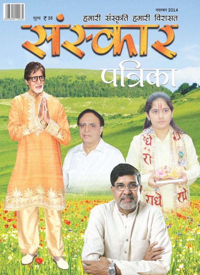 मैगज़्टर गोल्ड के साथ असीमित हो जाओ